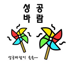 포스기임대