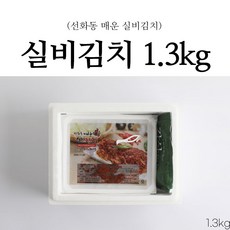 29fdaf25fe9fb983590f11986759063d98181f5aeaf3fd8238f9774ddc51.jpg