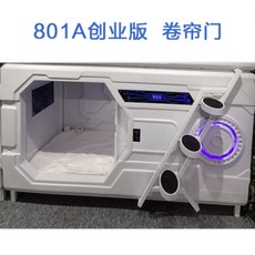 6ec9247220f3efc0d66a07ac4a8cd6c346c645517a7fbed2917f4e29efe6.jpg