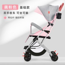 샤인쌍둥이유모차