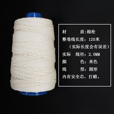 01aab6a2a064e250ec2c7573de4d1538c64d5ae60fab7c442e57b494d3ca.jpg