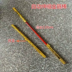 일기토용 청룡언월도 나무보검 완구 완구용 청룡보검 전국 패키징 통나무 죽검 목검목제 장난감 관공 관우 여의봉, 자동신축금테이핑레드