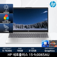 HP Nero 15-fc0065AU / +마우스증정, WIN11 Home, 16GB, 512GB, Natural Silver