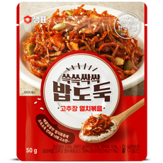 샘표 쓱쓱싹싹 밥도둑 고추장멸치볶음 50g, 8개
