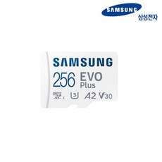 삼성전자 삼성 마이크로SD EVO Plus 정품 신형 속도160MB/S