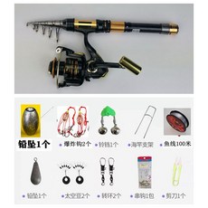 낚시용품 어구 낚시대 초경량 릴 낚시대, 2.4m 4000 형 낚시 릴 +  패키지