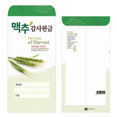 맥스컷피내돈내산