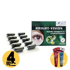 [사은품제공]호주 굿라이프 뉴트리션 브라이트비전 10000mg 30캡슐 루테인 지아잔틴 아스타잔틴 눈건강 영양제 알지알지몰 RZ, 4개, 30정