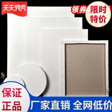 938c7db290e098f2c57b4c10644ecb0c3bbf041cd841b41323a2452aa622.jpg