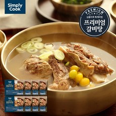 심플리쿡피자만들기