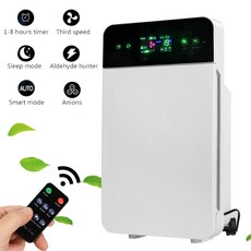 다이슨쿨포름알데히드