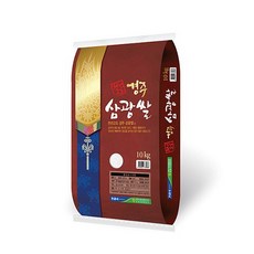 [경주시농협] 천년고도 경주삼광쌀 10kg/당일도정, 상세 설명 참조, 상세 설명 참조