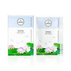 퓨어가닉