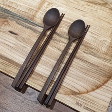 블루레뇨 월넛 수저세트 1인조 나무수저