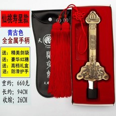 1519176a49cfa888103b36a4ba8c416cfab3f970397716f47cc58ecd3e3e.jpg