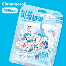 조이브릭