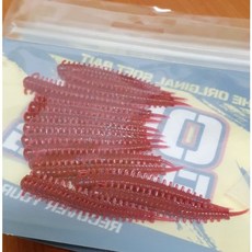 오마이갓피싱샌드웜