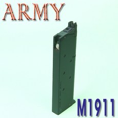 Army M1911 A1 Magazine 탄창