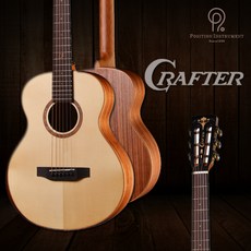 크래프터마이노