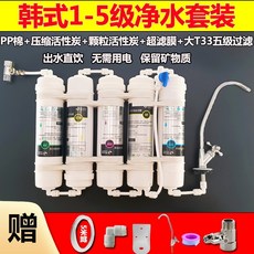 얼음커피정수기