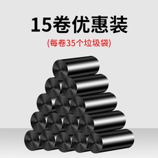 레이국민쓰레기통