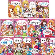 lg아이북