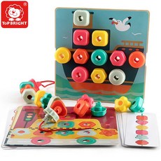 탑브라이트도형무지개