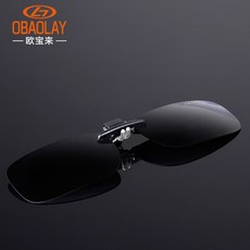 f5f564b191b0ee6c9b6eaef90f57fe7e41bd4cba379427a7f36761759a4c.jpg