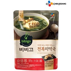 비비고 전복미역국, 4개, 500g