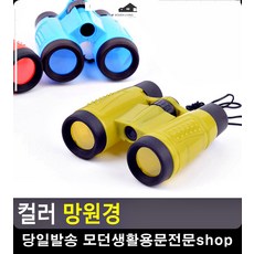 뮤지컬팬레터md