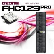 라온하우스 [디지털존] DZONEI PRO HDD복사/삭제기 /하드복사기/하드삭제기/1:23 복사기/HDD완전삭제기/복구불가삭제/HDD재사용가능, 587966