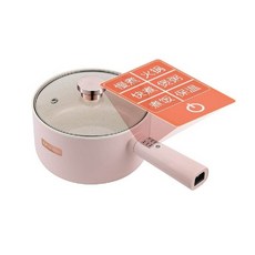 락앤락멀티스텐쿠커