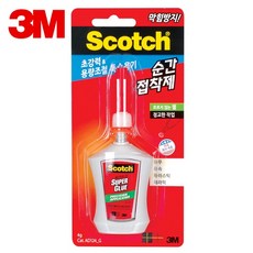 3m순간접착제