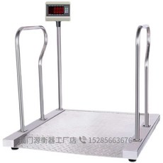 휠체어 체중계 특수 바닥 전자저울 투석 환자 요양원, 상세 페이지 참고, 201스테인리스 열 인쇄 500kg/0.1kg