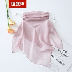천연 뽕나무 실크 골프 여성용 자외선 차단 여름용 마스크 넥워머, 브라운
