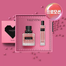 발렌티노 향수 본 인 로마 도나 오 드 퍼퓸 기프트 세트 [50ml+15ml], 50ML＋15ML