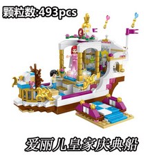ef68e14d3302e7b7f0a26d3eb2954032fe9c5b102865ef47ad1f2ac769cc.jpg