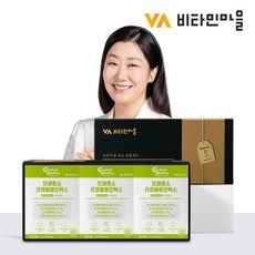 3박4일해외여행 TOP01