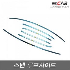 그랜저hg전방센서