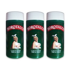 borotalco파우더