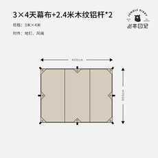 b90e0cdb967c1727aaba91e70b09963dc1b36e47a8f0cc5ed045ca80dbf4.jpg