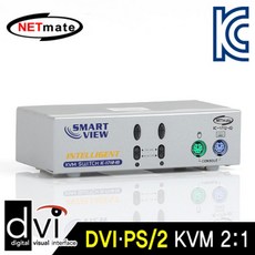 kvm선택기