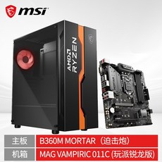 //상품명