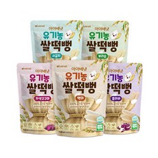 아이배냇 스틱 신제품 유기농 쌀떡뻥 30g 5종 모음, 1세트, 백미+시금치+보리순+자색고구마+콜라비