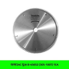 2ff4e95a6e4acc31b4b60a36295b09a9561884a58ace6c5d849ec325750c.jpg