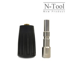 N-Tool 엔툴 닐피스크 퀵커플러 암수세트 셀프세차장용 폼랜스 커넥터 검정 암커플러만