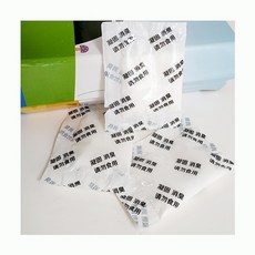 acd605abb6faf955de6e5132a71c8968e86a91f3d37bb159680c0d6e4a95.jpg