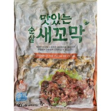 새꼬막 순살꼬막살 새척꼬막살 국내산 새꼬막살, 1개