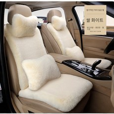 크림하우스시트