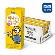 매일유업 바나나는 원래 하얗다 우유, 190ml, 42개